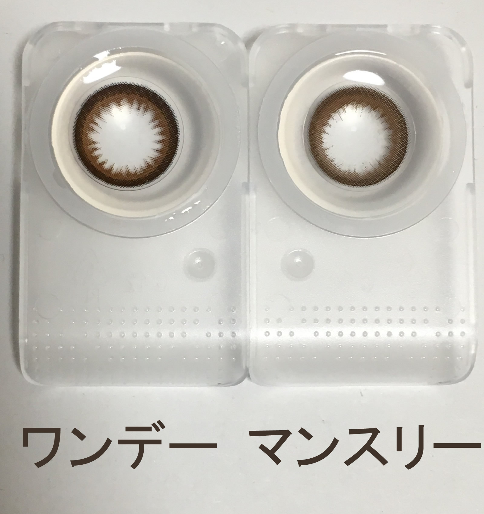 シルエットキャメル15