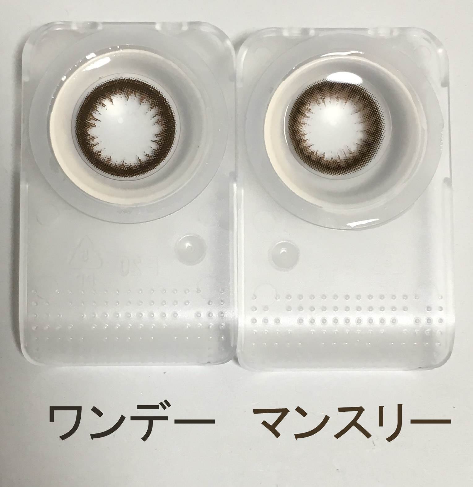 ガウスショコラ15