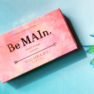 ビマイン / ブレンドオレンジ