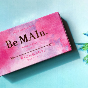 ビマイン / モイスチュアピンク