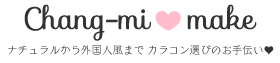 Chang-mi♥make