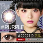 プリュリー #OOTD / パープル