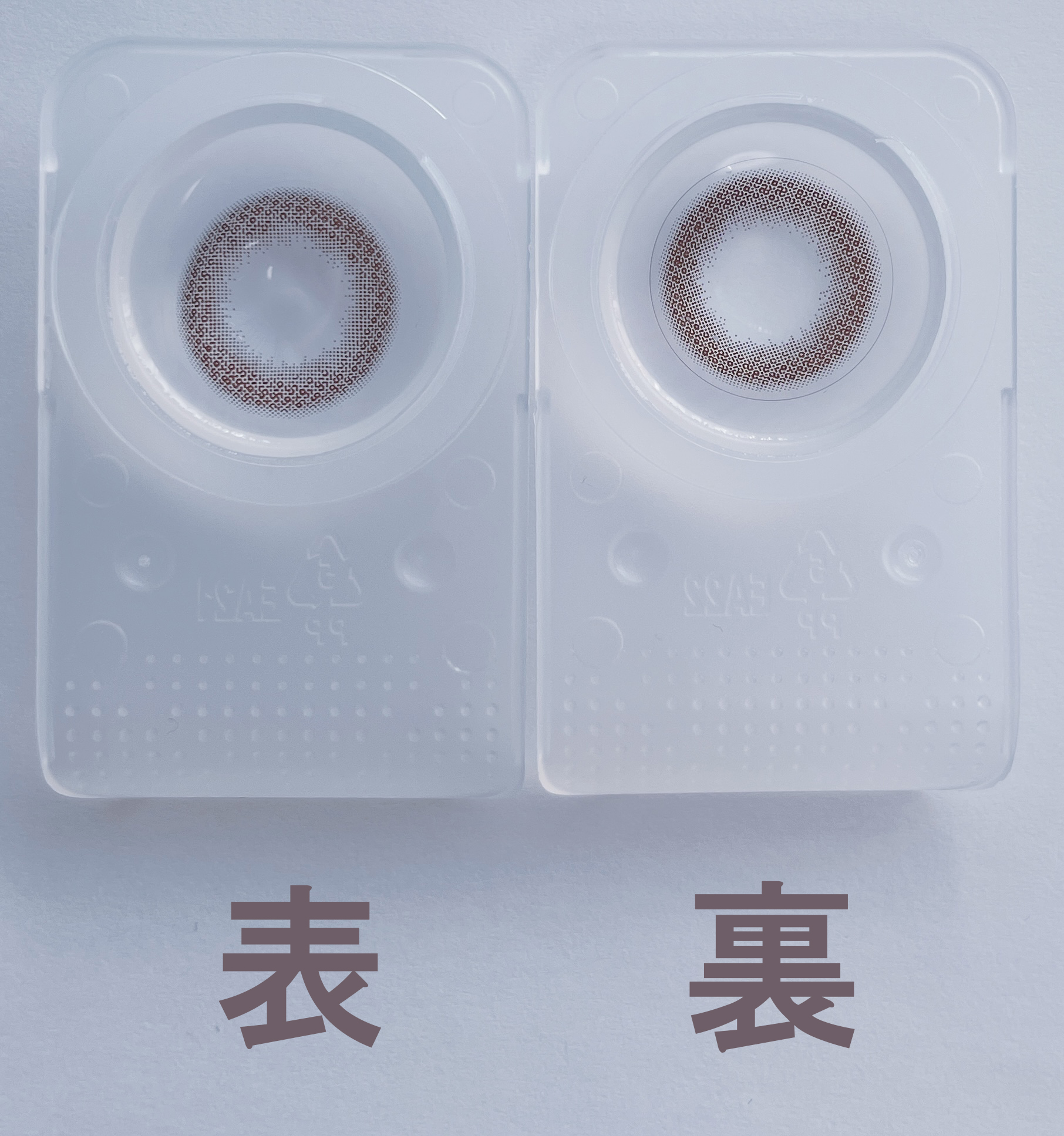 ベイビーエスプレッソ4