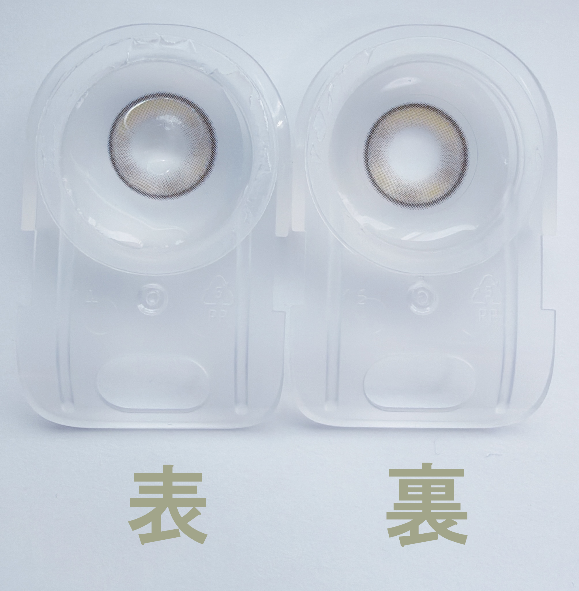 ルーナーオリーブ4