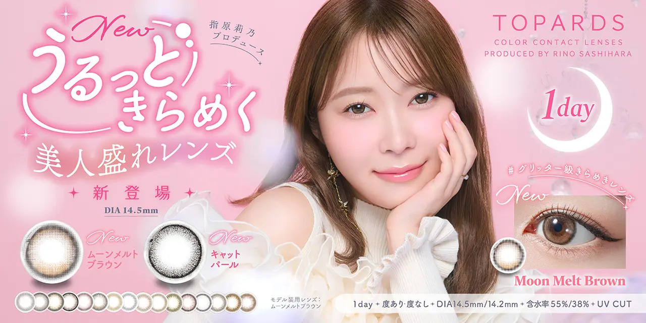 ベイビーエスプレッソ14